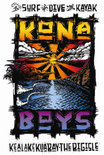 Kona Boys Logo Kona Boys Logo